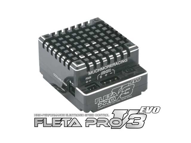 マ*ー様 FLETA PRO V3 Evolution ME-FLPKV3EV MuchMore FLETA PRO V3 Evolution Brushless ESC Black ME-FLPKV3EV | eBay