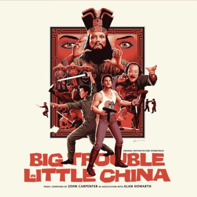 Big Trouble In Little China 2