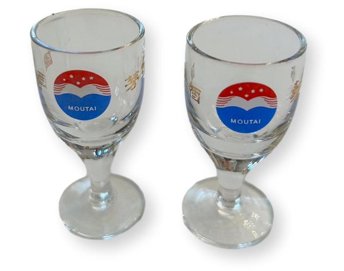 Kweichow Moutai Liquor 2.5