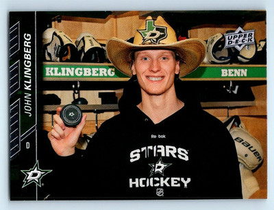 2015-16 UPPER DECK SERIES 1 - Base Cards #1-200 Buy 3, Get 2 Free