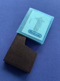 Castlevania 1 NES Nintendo 3 screw OVAL SEAL cart + manual VERY GOOD + CASE!