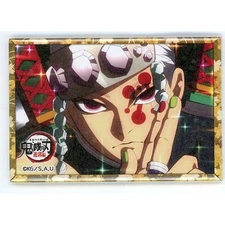 Tengen Uzui Close-up 3 Fingers Up Demon Slayer Entertainment Distric Japan O2714