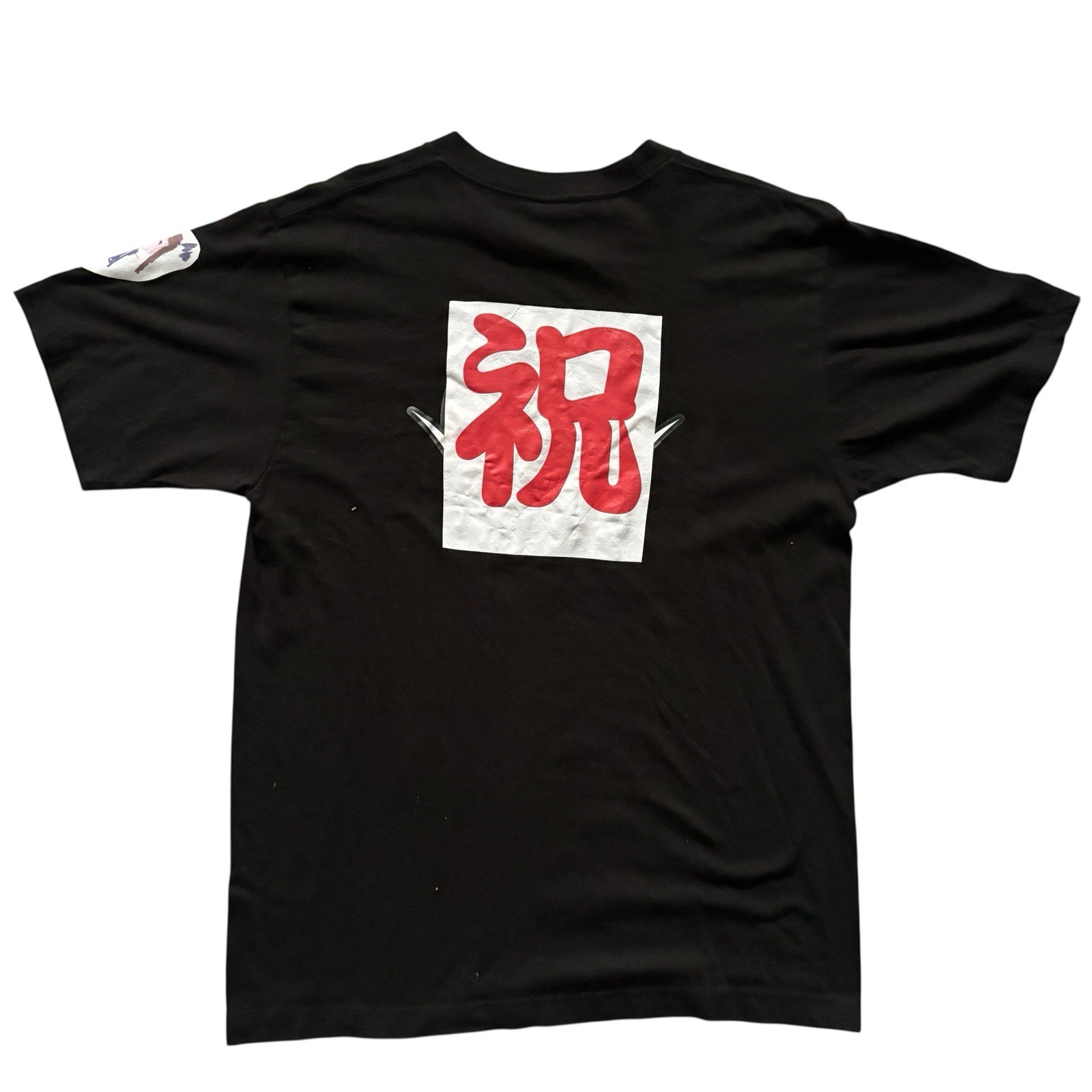 Mens Vintage Japanese T-Shirt Black Graphic Retro Summer Festival Medium 38" image 3