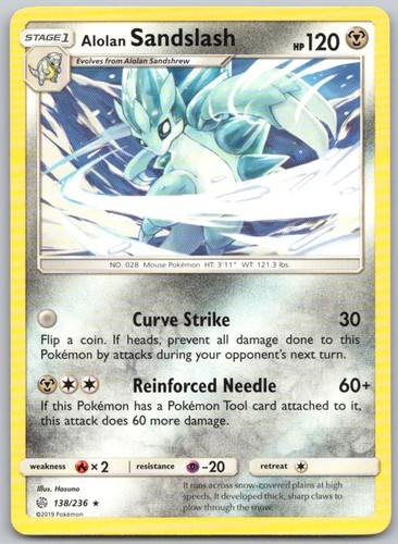 Alolan Sandslash 138/236 Cosmic Eclipse CEC NM/M