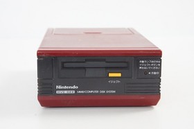 Famicom Disk System Console HVC-022 Nintendo FREE SHIPPING Tested D1741193