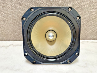 Paradigm Studio 60 V3 Midrange Driver