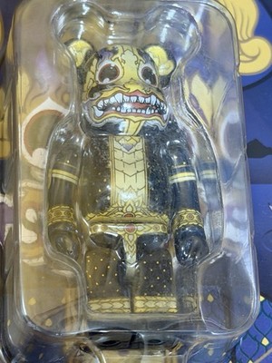 a-nation Medicom Toy TRF Bearbrick 100% | Australia