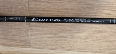 Yamaga Blanks EARLY 103 ERY 103M Spinning Rod Surfcasting Fishing Rod 8-42g