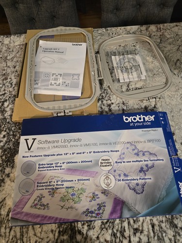 Brother SAVRVUGK1 V-Series Embroidery 12”x8” & 8”x8” Hoops - Picture 2 of 18