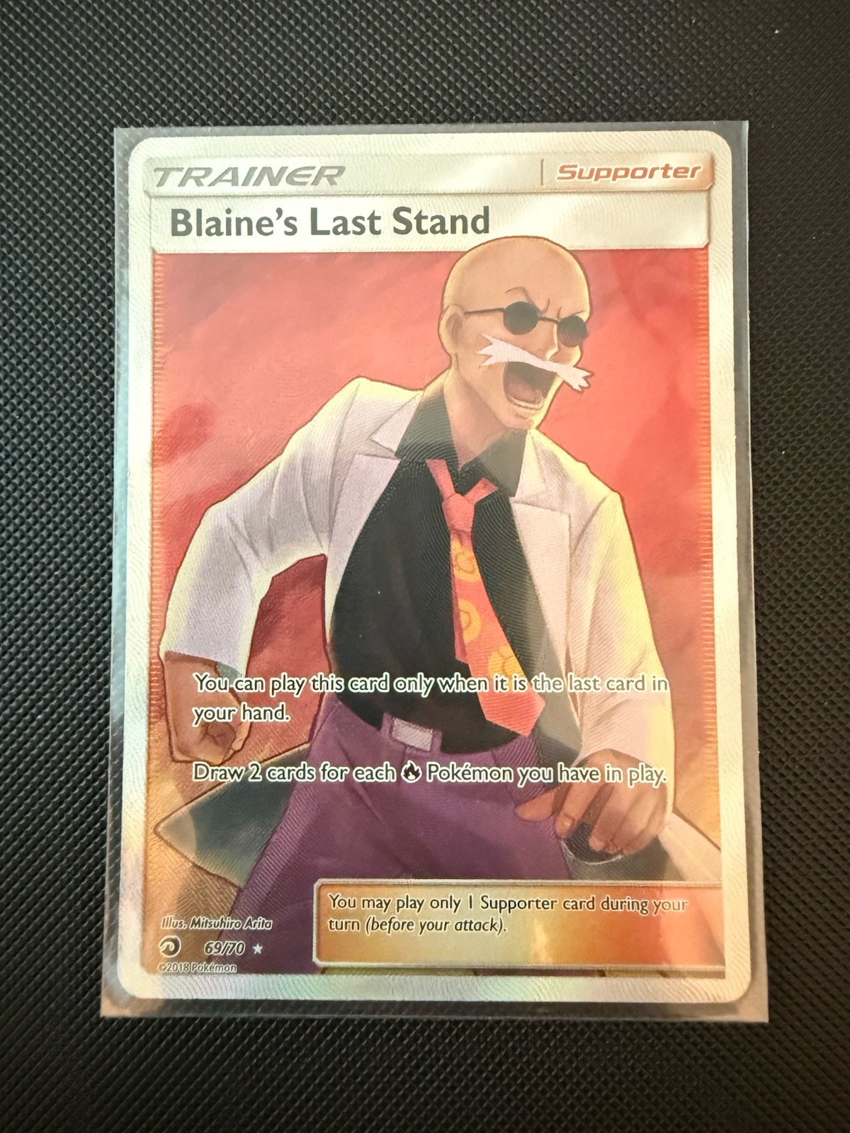 Ultra Rare Trainer Blaine's Last Stand (Full Art) 69/70 Dragon Majesty Holo Card
