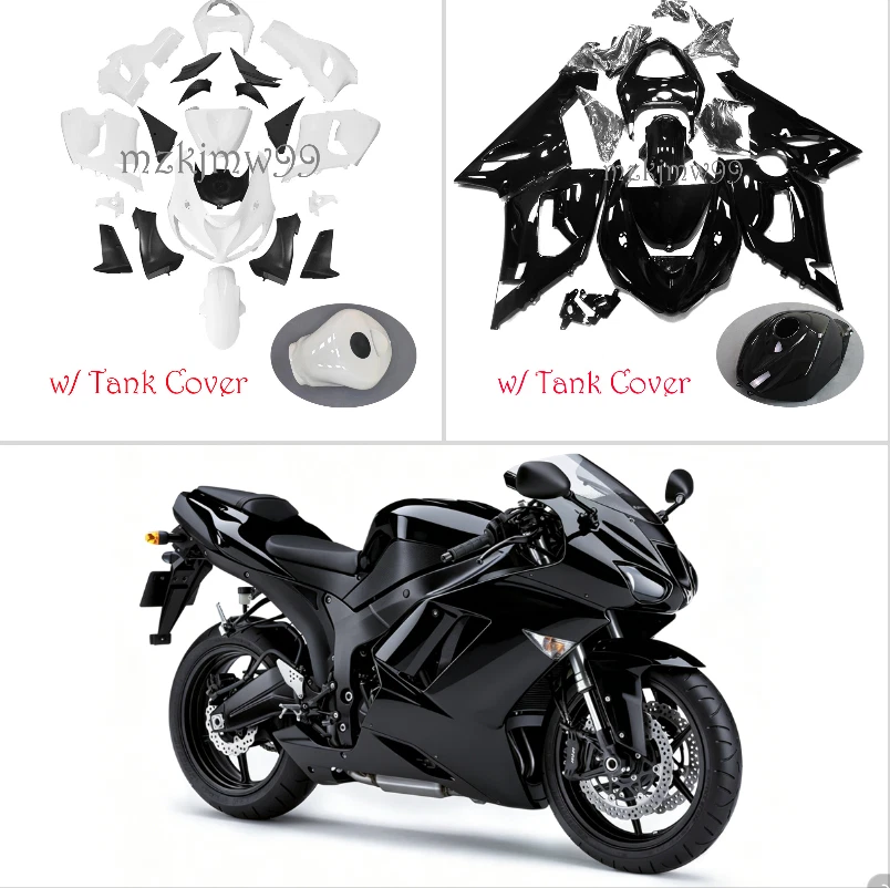 摩托车零件适用于川崎Ninja ZX6R | eBay