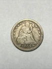 1854 Seated Liberty Quarter