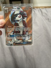 Lycanroc GX (Full Art) Ultra Rare SM - Guardians Rising 138/145 NM