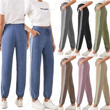 NEW LADIES SIDE STRIPE CUFFED HEM TROUSERS WOMENS SPORT JOG LOOK BOTTOMS PANTS
