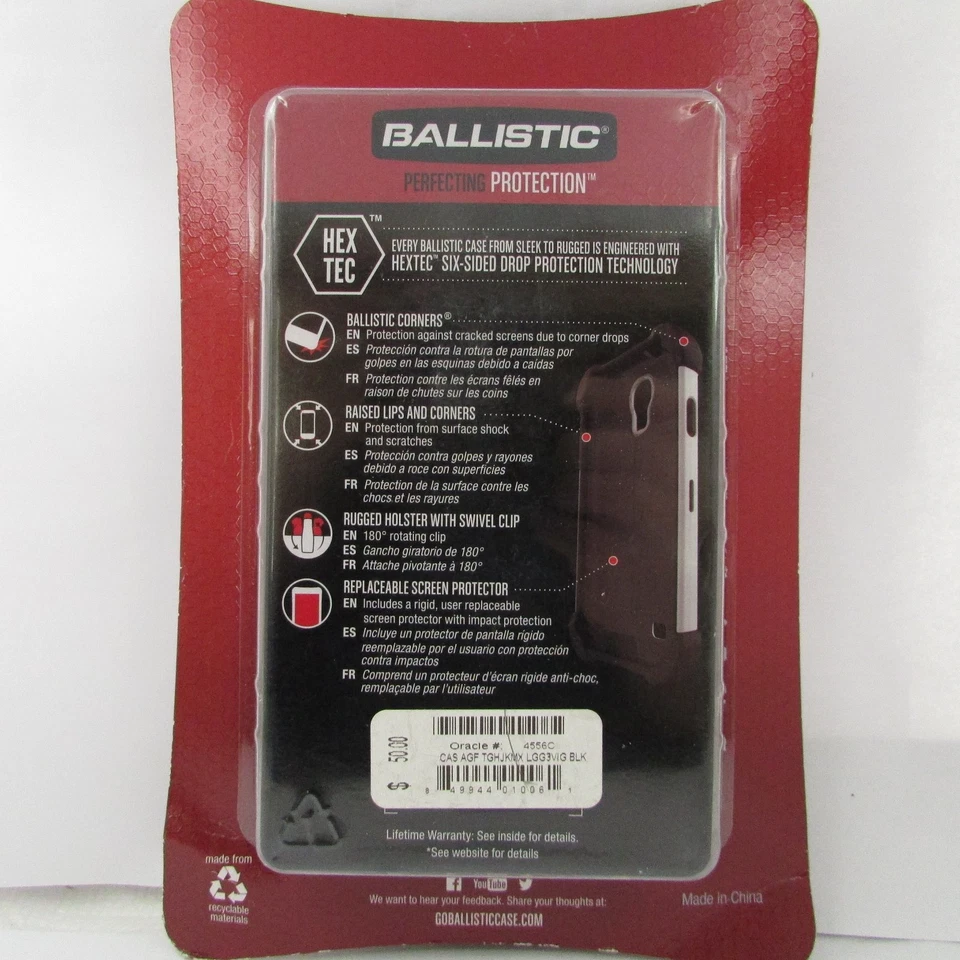 Brand New Ballistic LG "G3 Vigor" tough jacket maxx with Holster and Screen NIB - Image 2 of 4