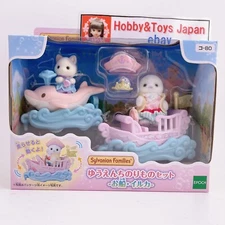 Sylvanian Families Yuenchi Cargo Boat and Dolphin Set Doll Calico Critters JAPAN
