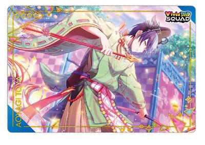 Yuki Toya maxresdefault.jpg