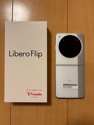 nubia 5G ホワイト s-l400.jpg