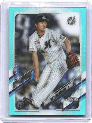 Tokito Kawamura 2021 Topps Chrome NPB #38 Aqua Refractor RC