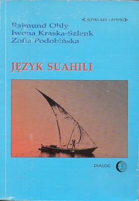 Język Suahili (Języki Azji i Afryki)