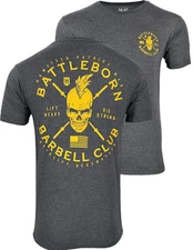 Howitzer Style Men's T-Shirt Battleborn Club Military Grunt MFG