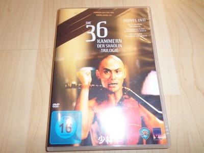 DVD ''Die 36 Kammern der Shaolin''-Trilogie, digitally remastered
