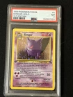 Gengar 5/62 1st Edition Fossil Holo (Fresh Grade) Strong Psa 7