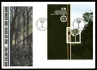 Mayfairstamps New Zealand FDC 1980 scenic issue First Day Cover aaw_49045