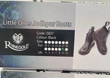Rhinegold Little Ones Jodhpur Boots