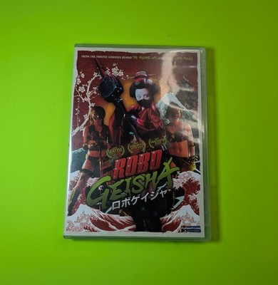 robo geisha (dvd) 