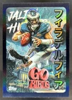 2025 Topps Chrome Jalen Hurts Kaiju SSP #KAI-3 Eagles
