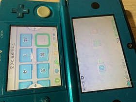 7790 Nintendo 3DS Aqua Blue Tested Normal