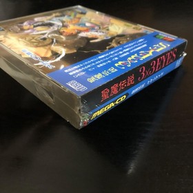 Seima Legend 3X3EYES Mega CD Game Japan New Unused Japan 5n