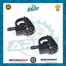 Pare-brise Land Rover DISCOVERY