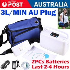 3L/Min Oxygen-Concentrator Machine + 2PCs 2500MAH Rechargeable Batteries AU Plug