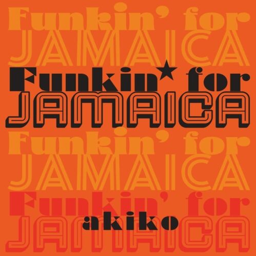 Akiko Funkin' For Jamaica (Vinyl) - Picture 1 of 1