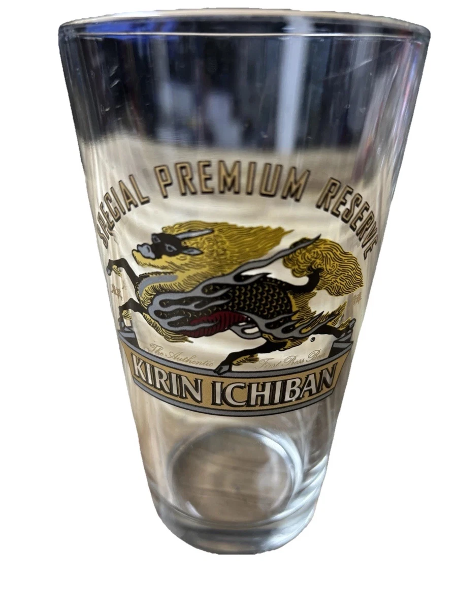 kirin glass | eBay
