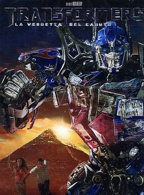 TRANSFORMERS 2 - DIE RACHE DES GEFALLENEN - GEBRAUCHT DVD