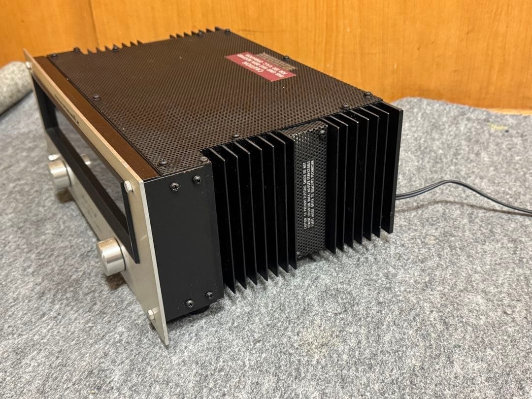 Marantz Model 250M Vintage Stereo Power Amplifier 1975 Full
