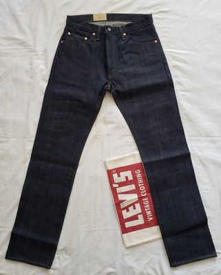 Levi's 67 505-0217 LEVI'S ビンテージ s-l400.jpg