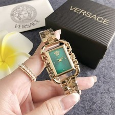 Versace Quartz Watch - Small Square Dial 29mm - Alloy Wristband with Box TaxFree