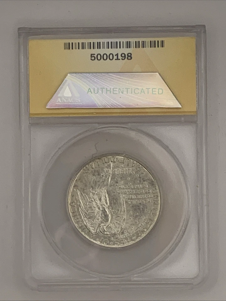 RARE 1925 Stone Mountain 50C ANACS MS 65 Silver Commemorative Half Dollar 6030 - Image 2 of 2