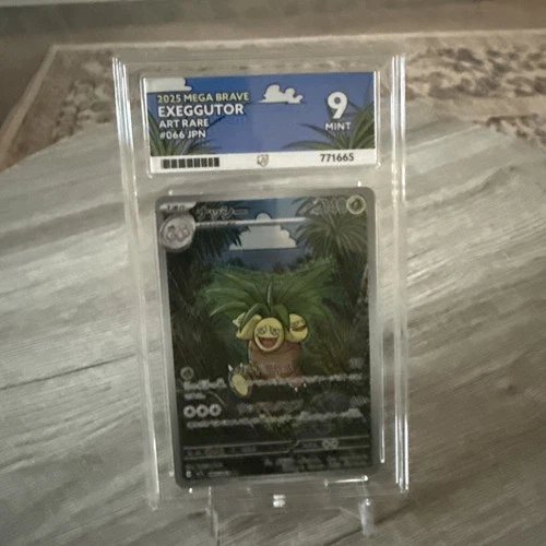 Exeggutor 066/Illustration Rare ACE MINT 9 Meg brave 2025