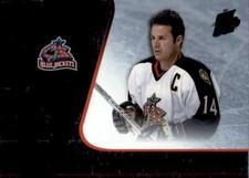2002-03 Pacific Quest For the Cup Hockey - Pick Your Card