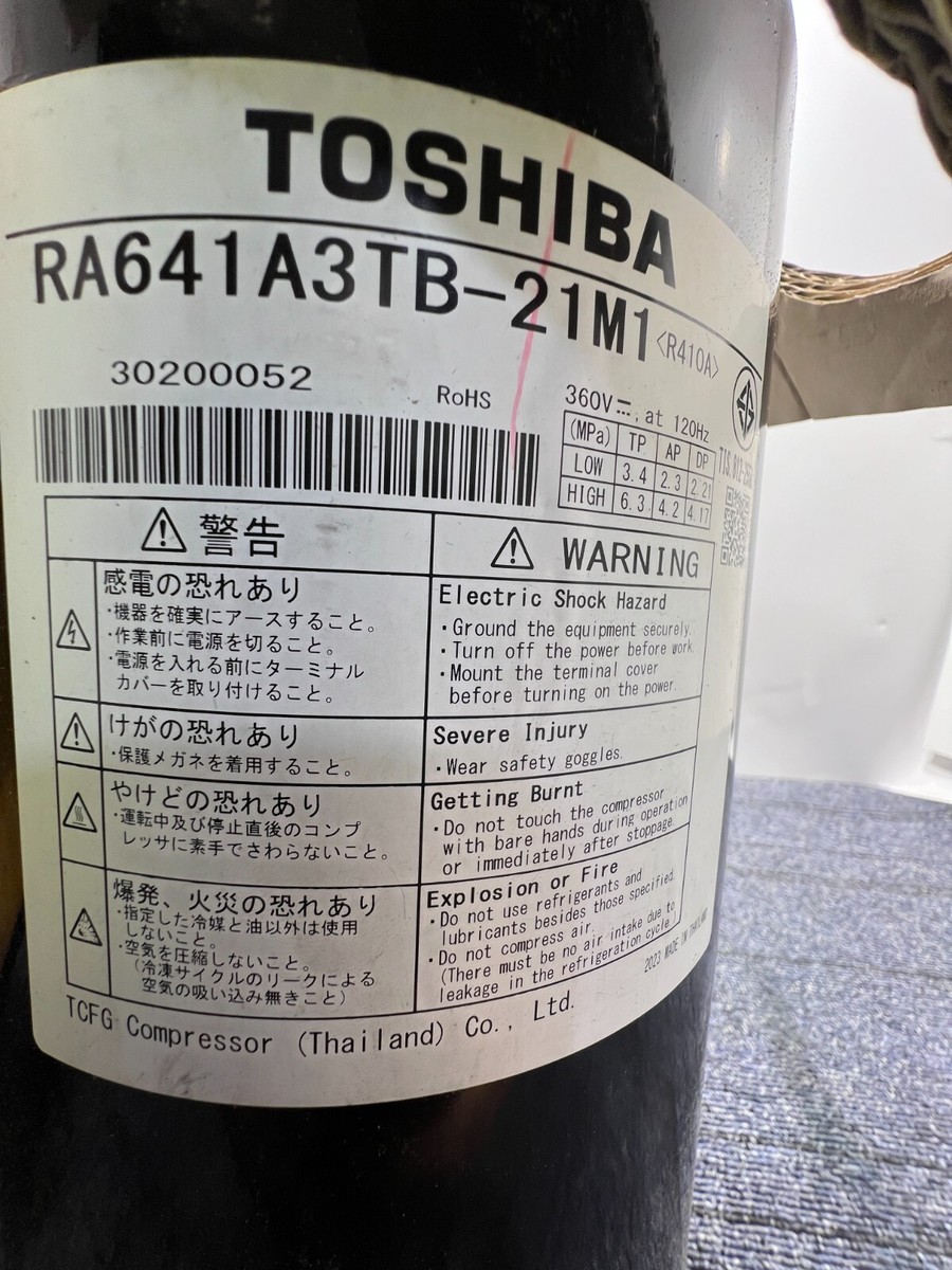 Toshiba Genuine Compressor 43T41498, RA641A3TB-21M1, TIS.812-2558