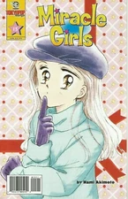 Miracle Girls #15 By Nami Akimoto Tokyopop Press Chix Comics 2001 (VFNM)