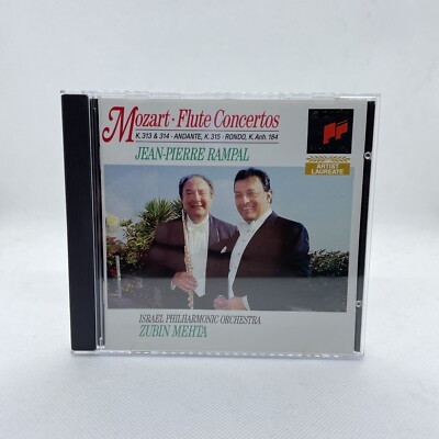 Mozart: Concerto In G Major/Concerto In D Major/Andante In C Major/Rondo In D CD