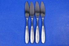4 x Towle Magnum China Stainless Dinner Knives 8 ¾”