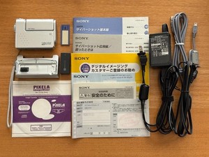 Sony Dsc F77 | eBay