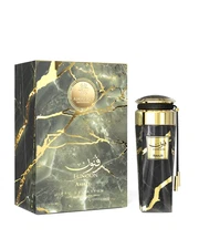 Funoon Amaze EDP Perfume by AMARAN 100 ML/3.4 OZ Super Rich Niche UAE 🔥